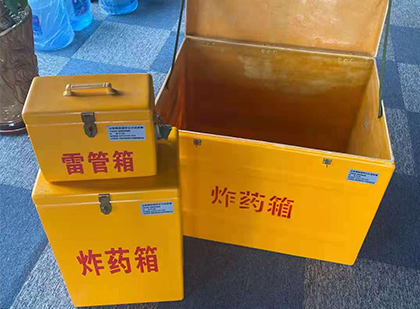 兴仁雷管箱外观设计的功能性与行业应用趋势