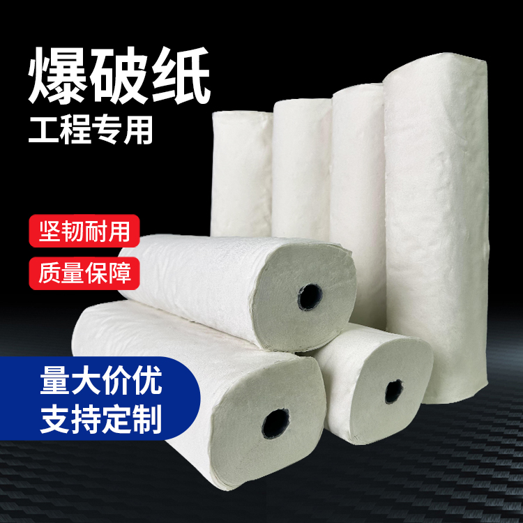 兴仁什么是液氧爆破技术？